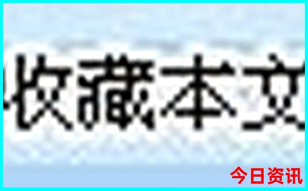 昌吉的旅游景点有哪些
