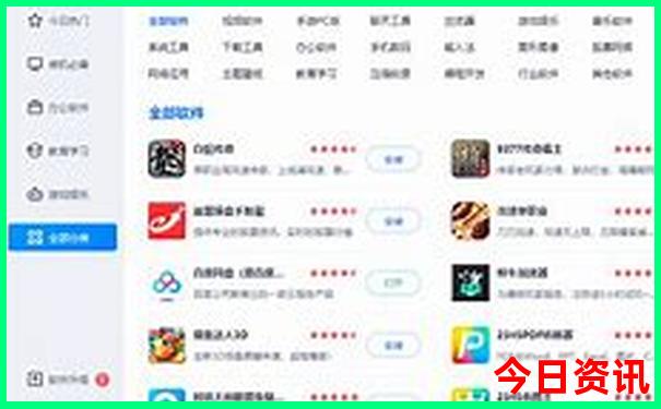 黄龙溪古镇旅游攻略